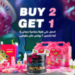 2 my Glossy lab + Magnetic battle